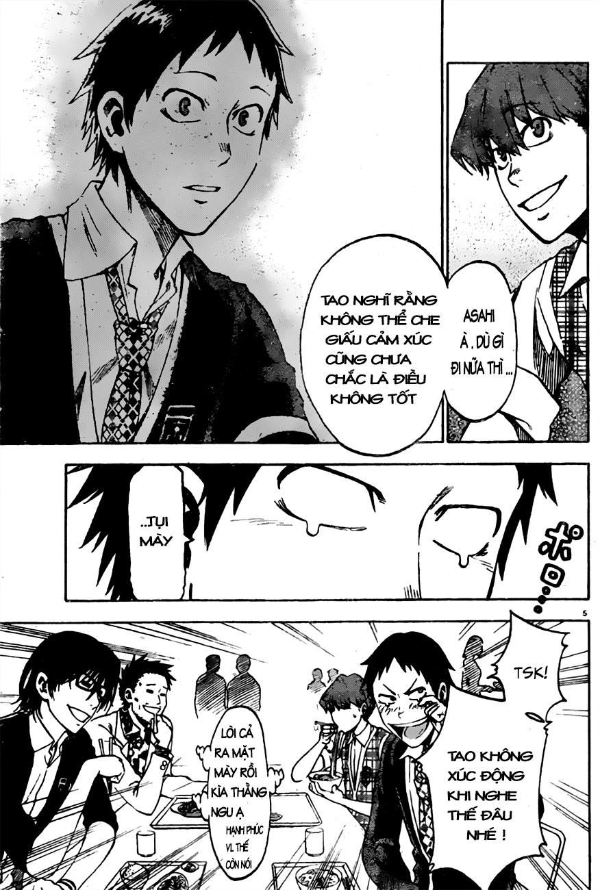 Jitsu Wa Watashi Wa: Chapter 1