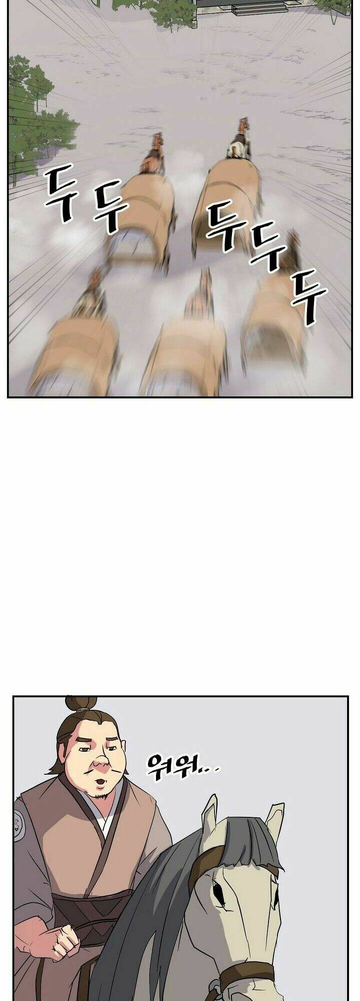 Trọng Sinh, Bất Khả Chiến Bại: Chapter 48