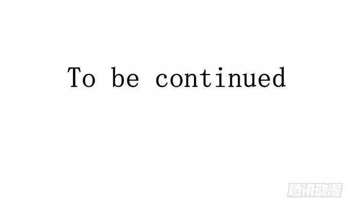 Cẩm Lý Thiếu Nữ Của Tôi: Chapter 102