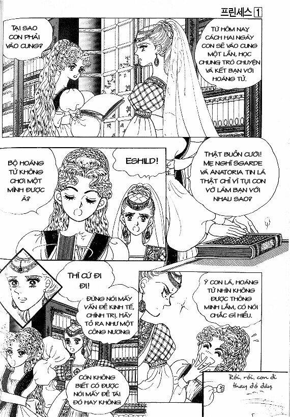 Princess Manhwa: Chapter 3