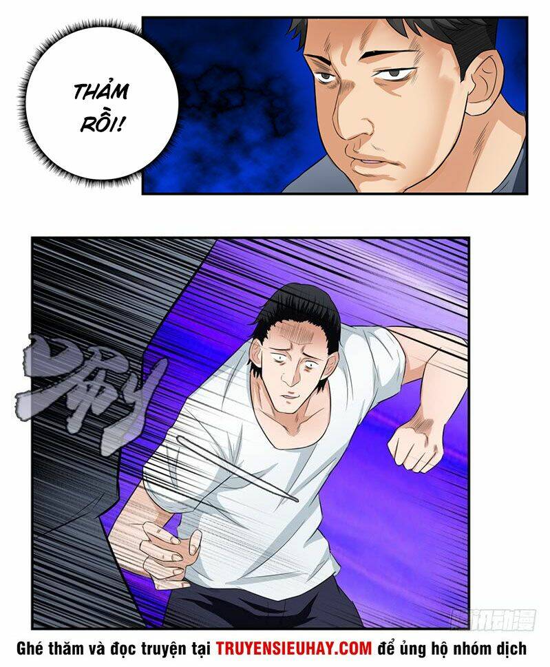 Học Viện Cao Thủ: Chapter 16