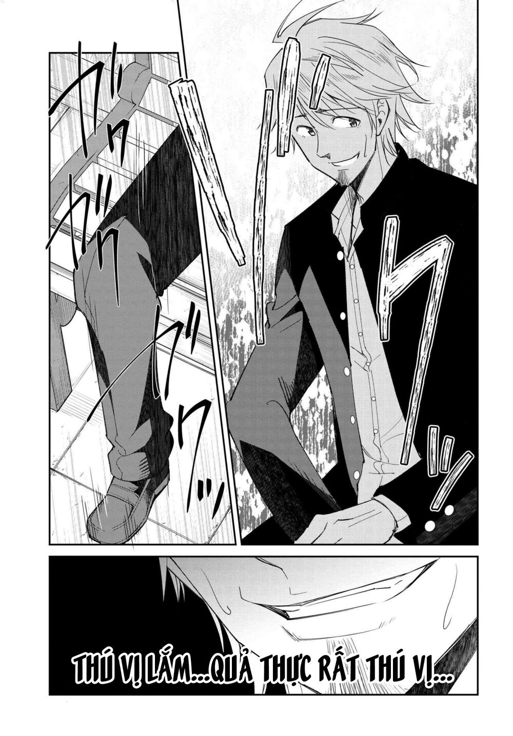 Hametsu No Kanojo: Chapter 13