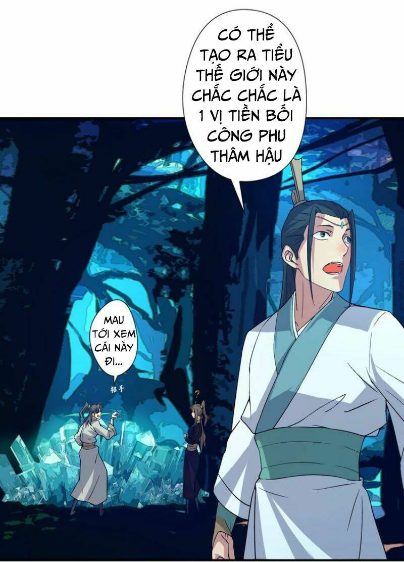 Ta Luyện Dược Thành Thánh: Chapter 12