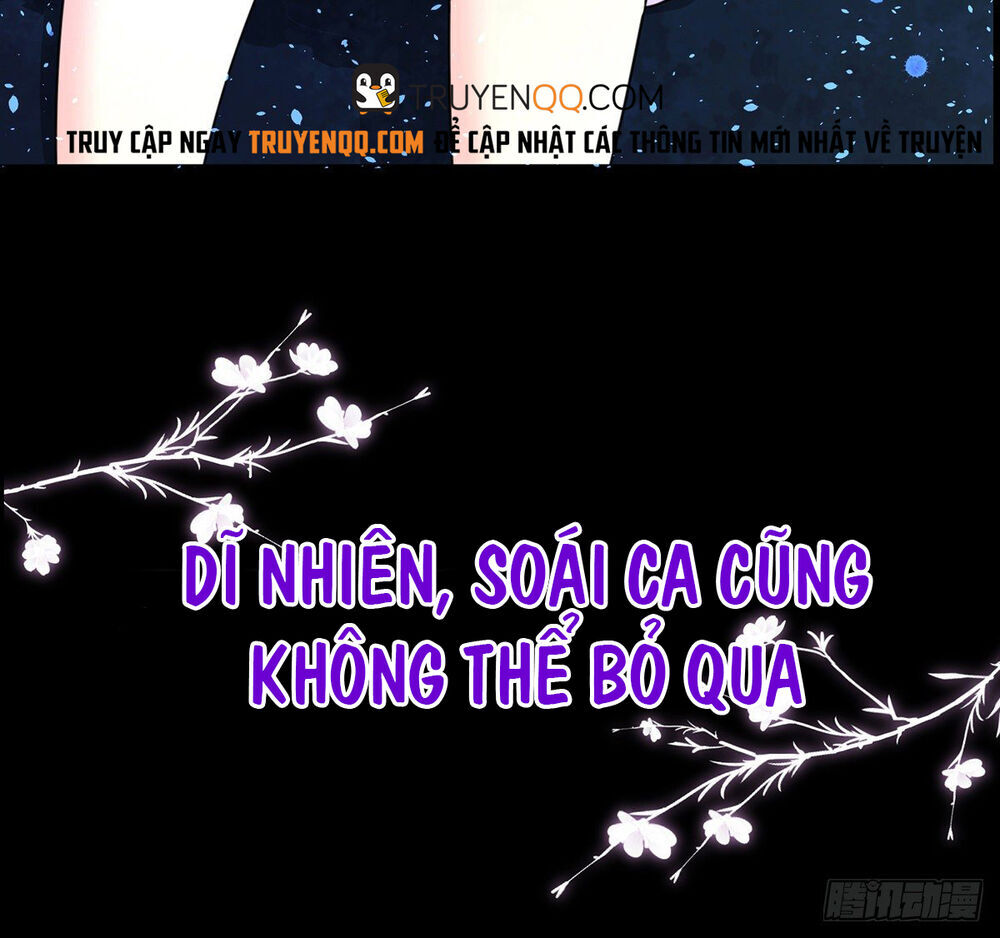 Trọng Sinh Chi Ngược Tra Nữ Vương: Chapter 1