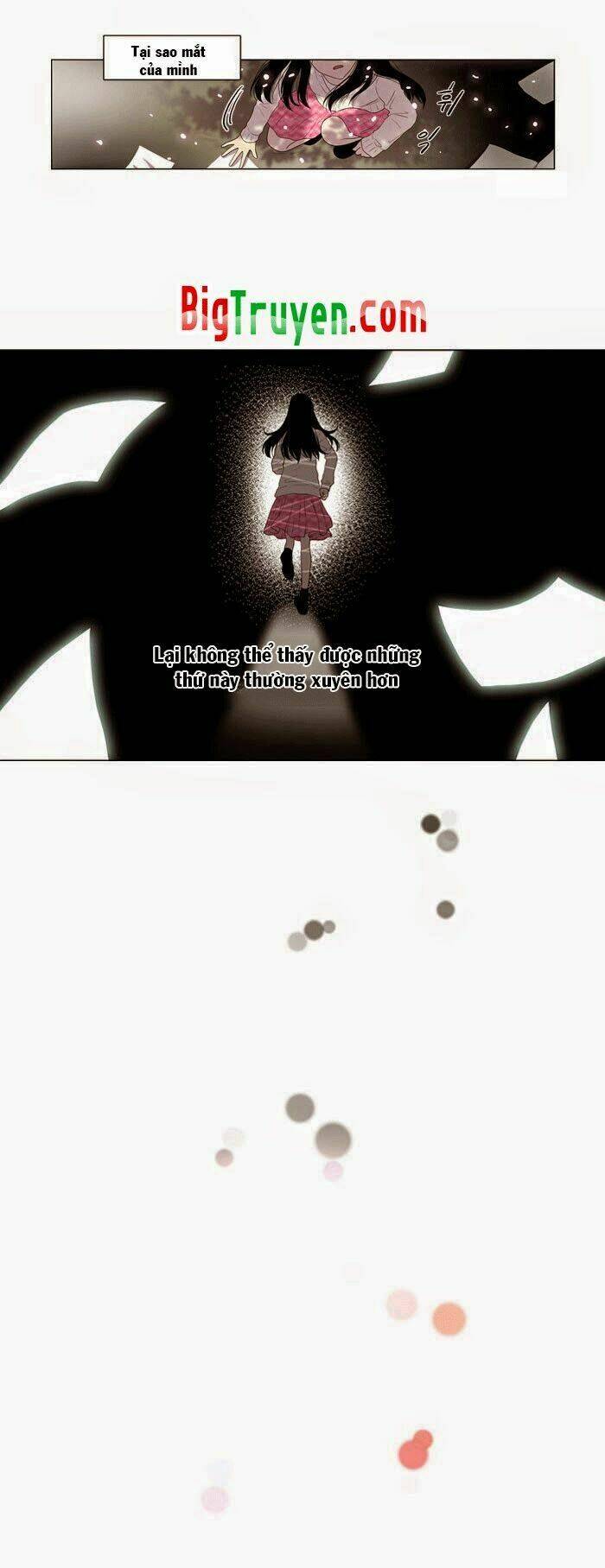 My Shining World: Chapter 1