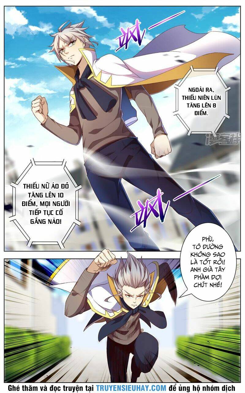 Thiên Tỉnh Chi Lộ: Chapter 57