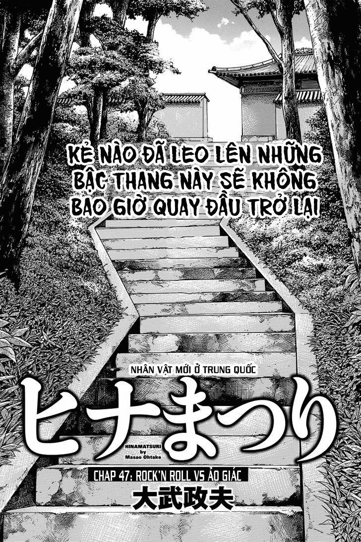 Não Phẳng Siêu Năng Lực: Chapter 47