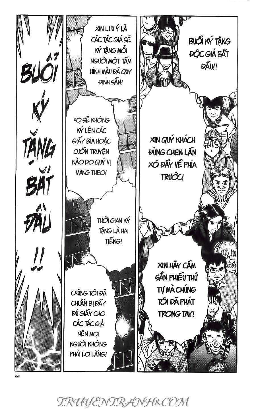 Cây Bút Thần Kỳ: Chapter 33