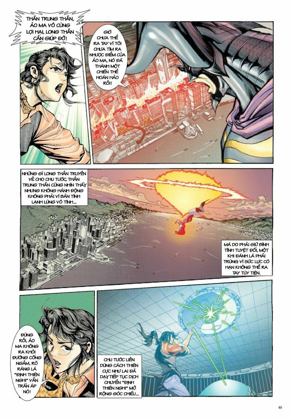 Long Thần - Trung Bộ Khúc: Chapter 34