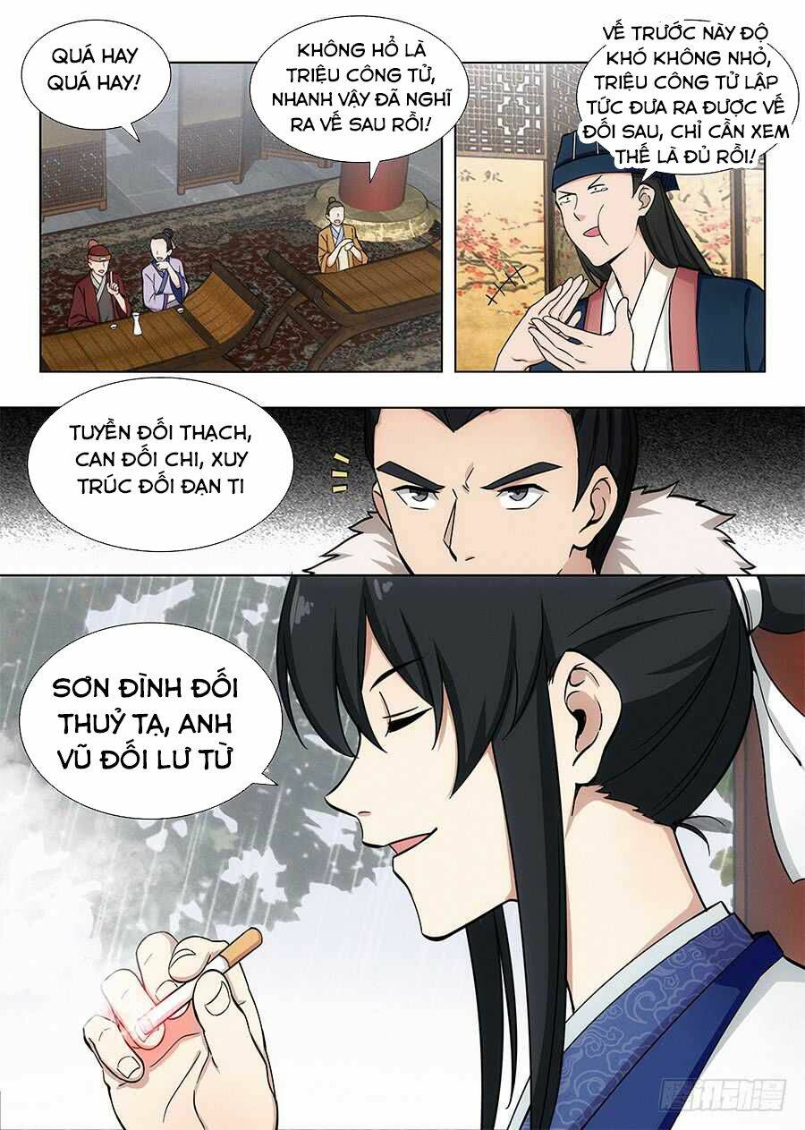 Tối Cường Phản Sáo Lộ Hệ Thống: Chapter 88