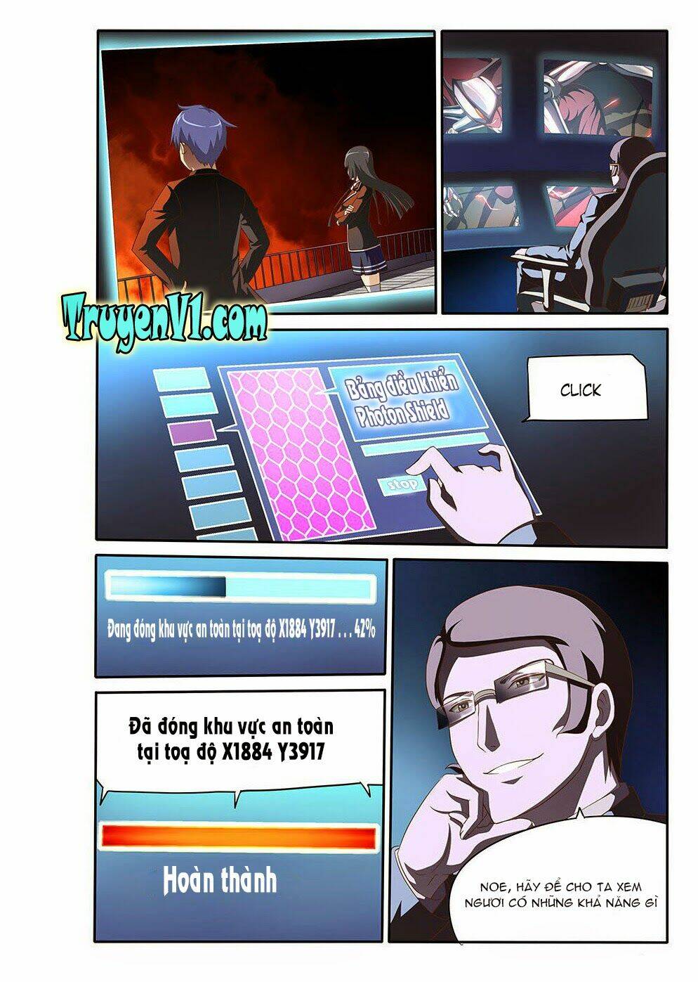 World Of Super Sand Box: Chapter 30