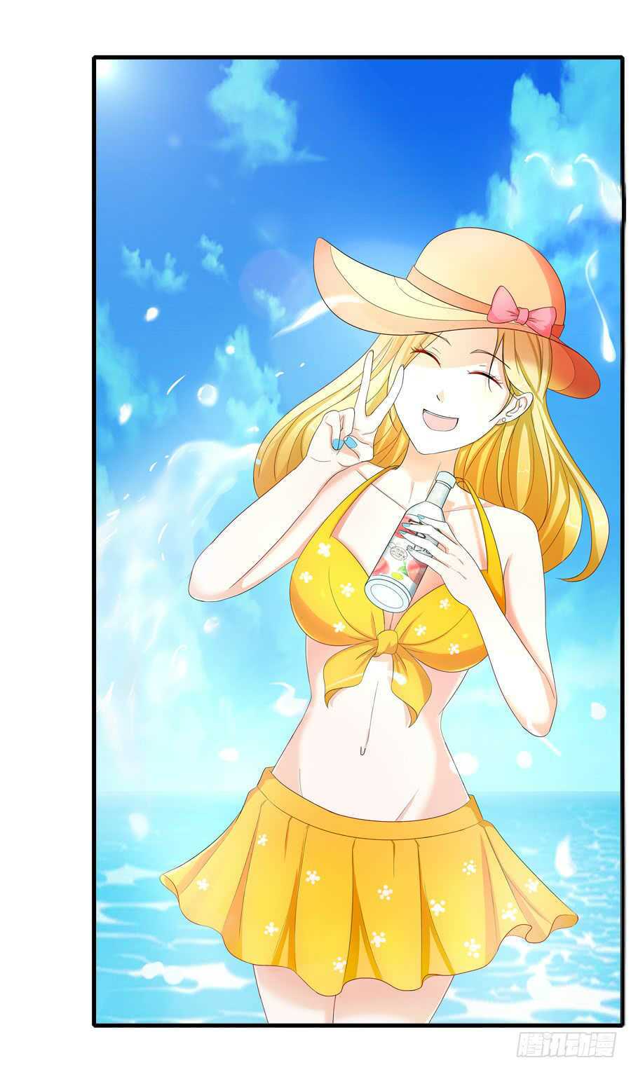 Gả Cho Tình Cũ Làm Lão Bà: Chapter 12