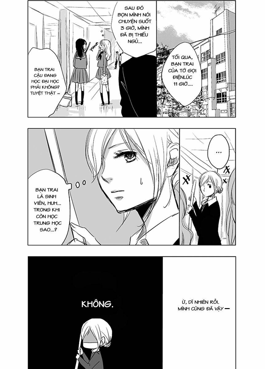 Ame To Kimi No Mukou: Chapter 2