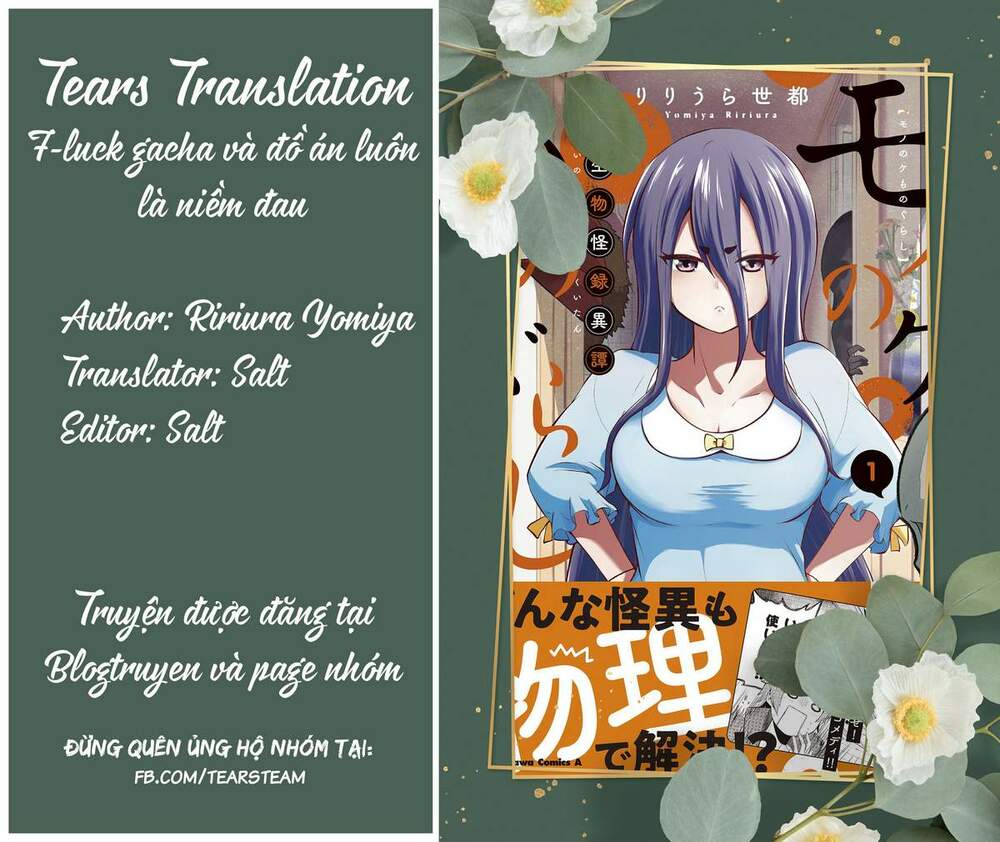 Mono No Kemonogurashi: Chapter 25