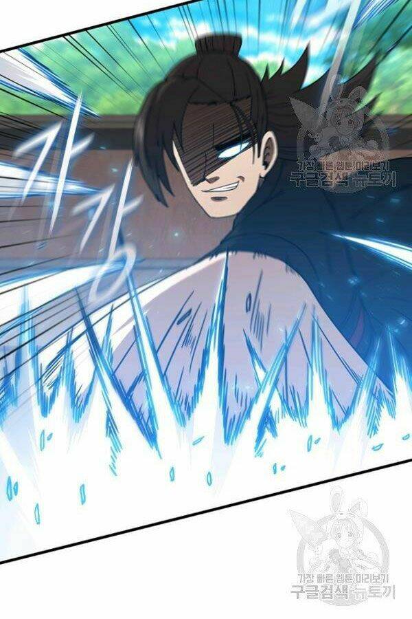 Thân Thủ Đệ Nhất Kiếm: Chapter 79