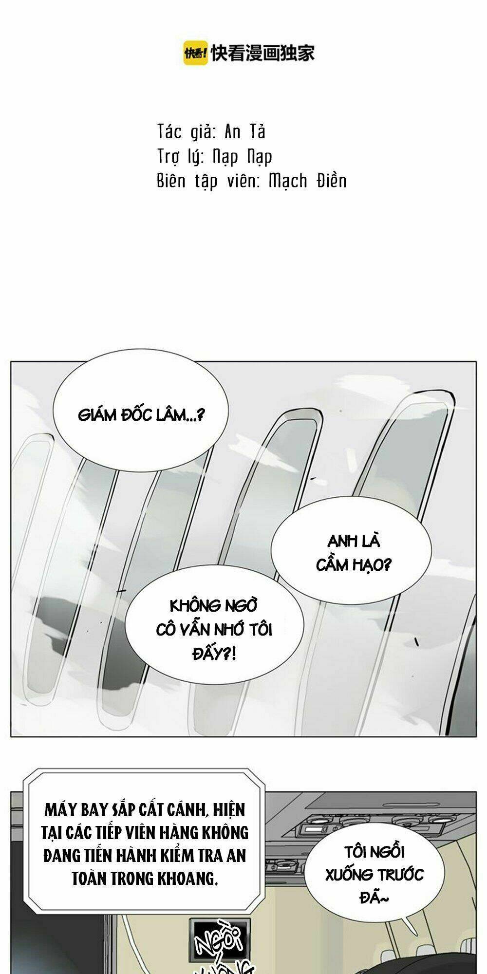 Tình Yêu Chớp Nhoáng: Chapter 68.5