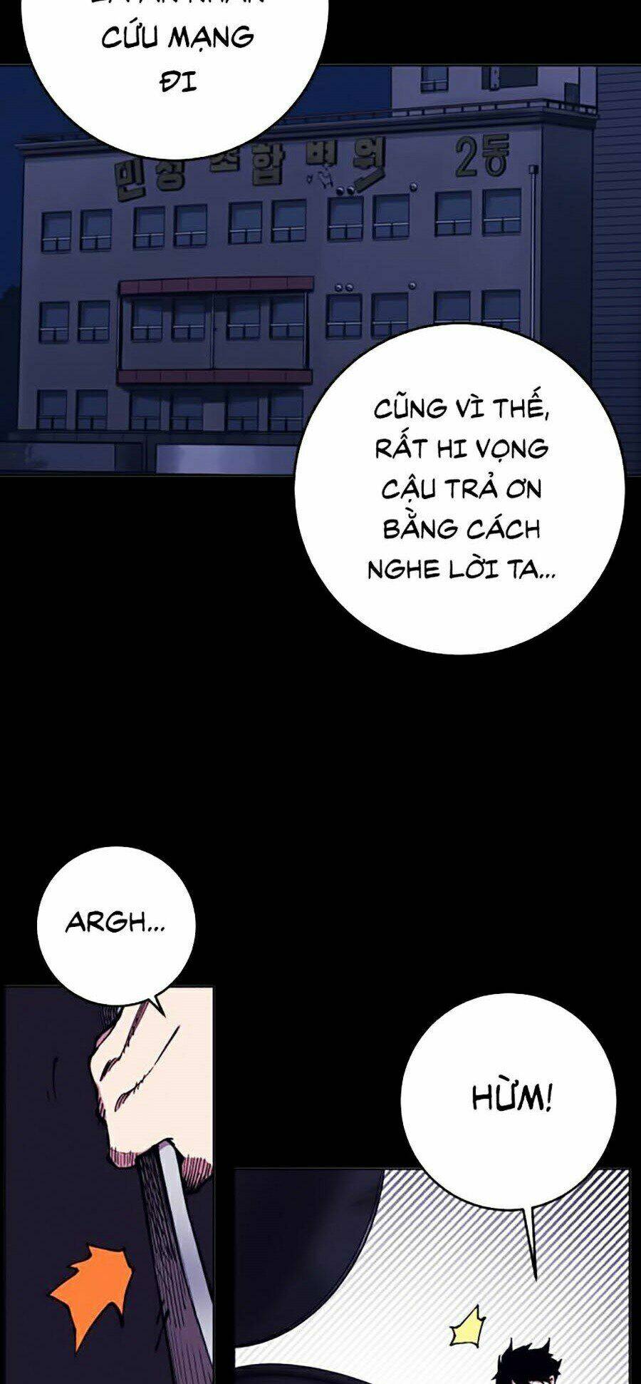 Hard Core Leveling Warrior Ss2: Chapter 99