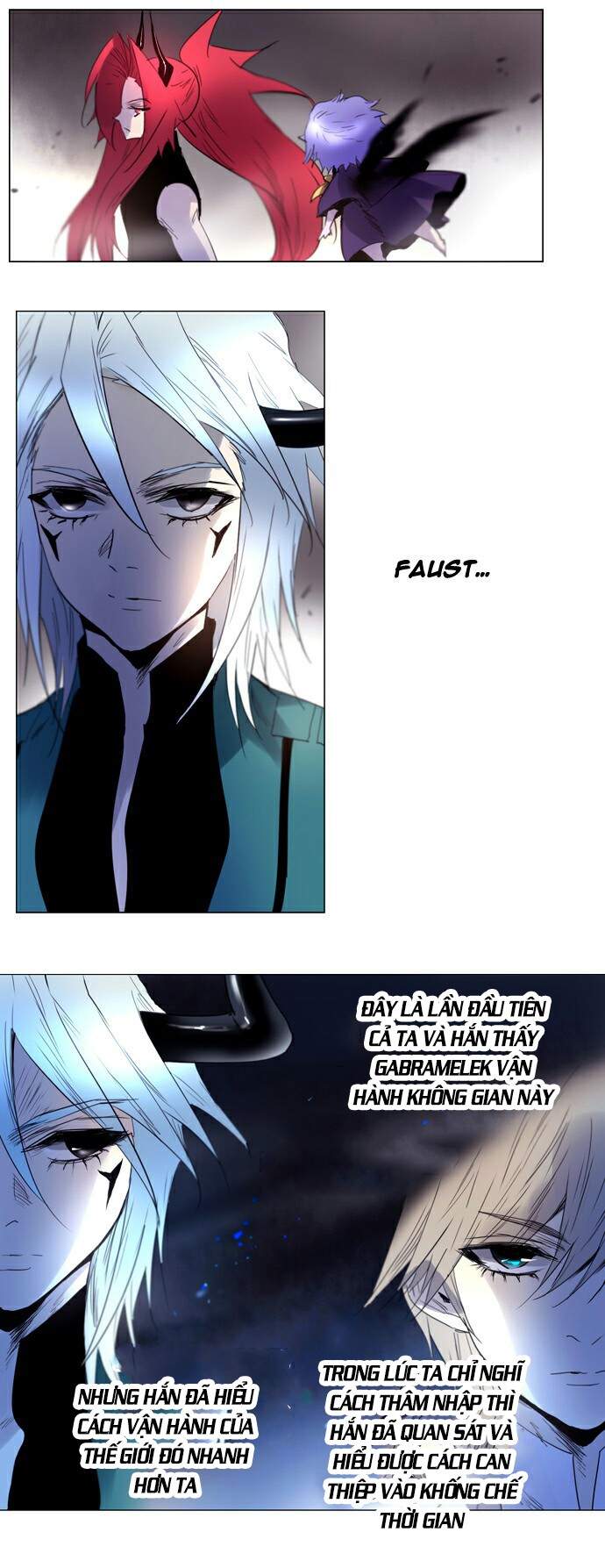 Soul Cartel: Chapter 216