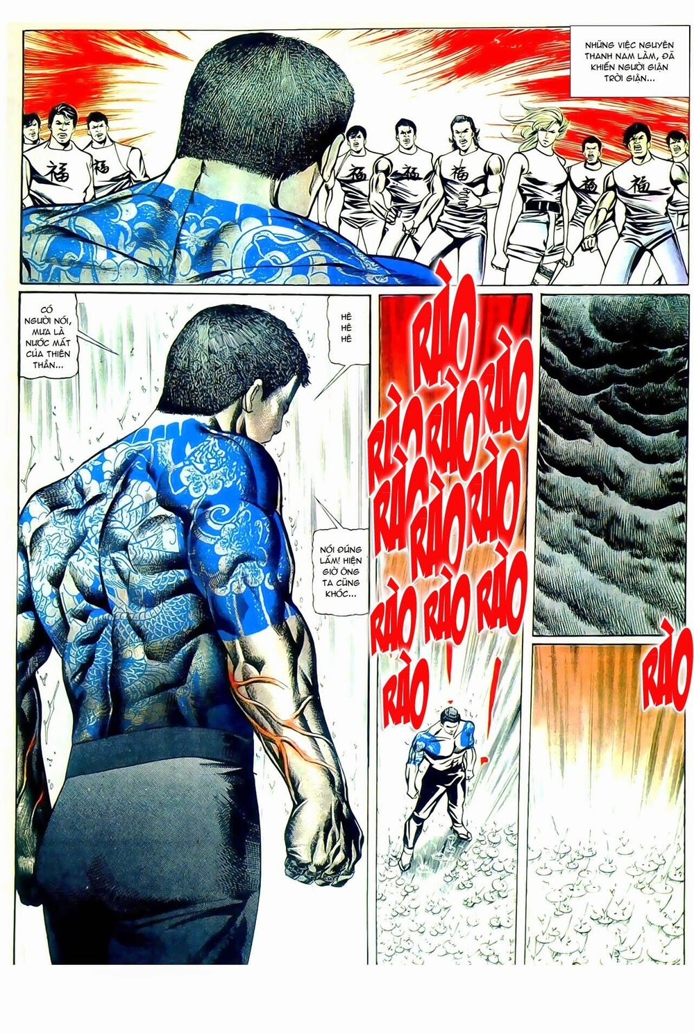 Người Trong Giang Hồ: Chapter 20: Thùy dữ tranh phong