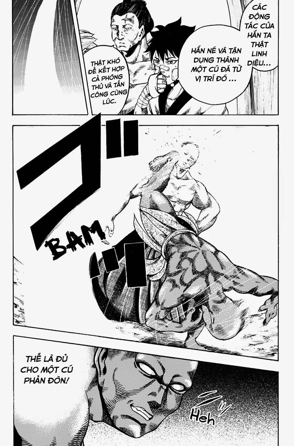 Yukikaze: Chapter 21