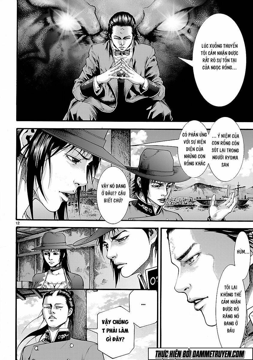 Dragon Effect: Chapter 8