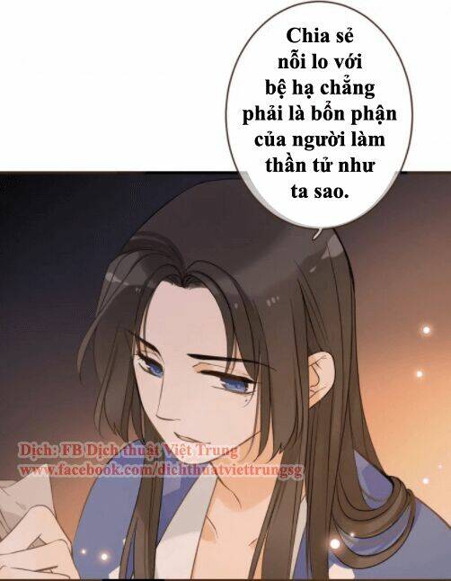 Bạn Trai Tôi Là Cẩm Y Vệ: Chapter 90