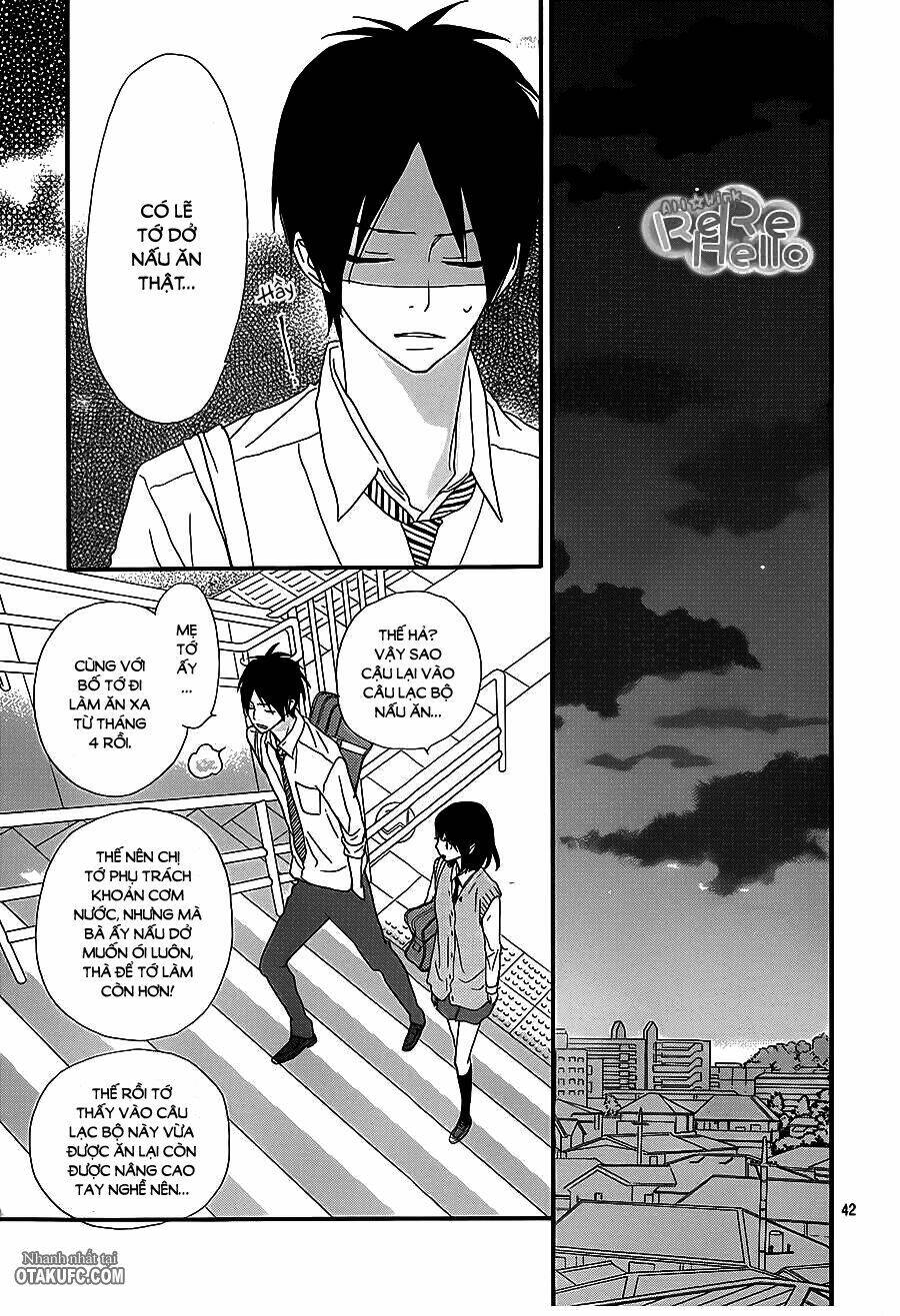 Rere Hello: Chapter 17