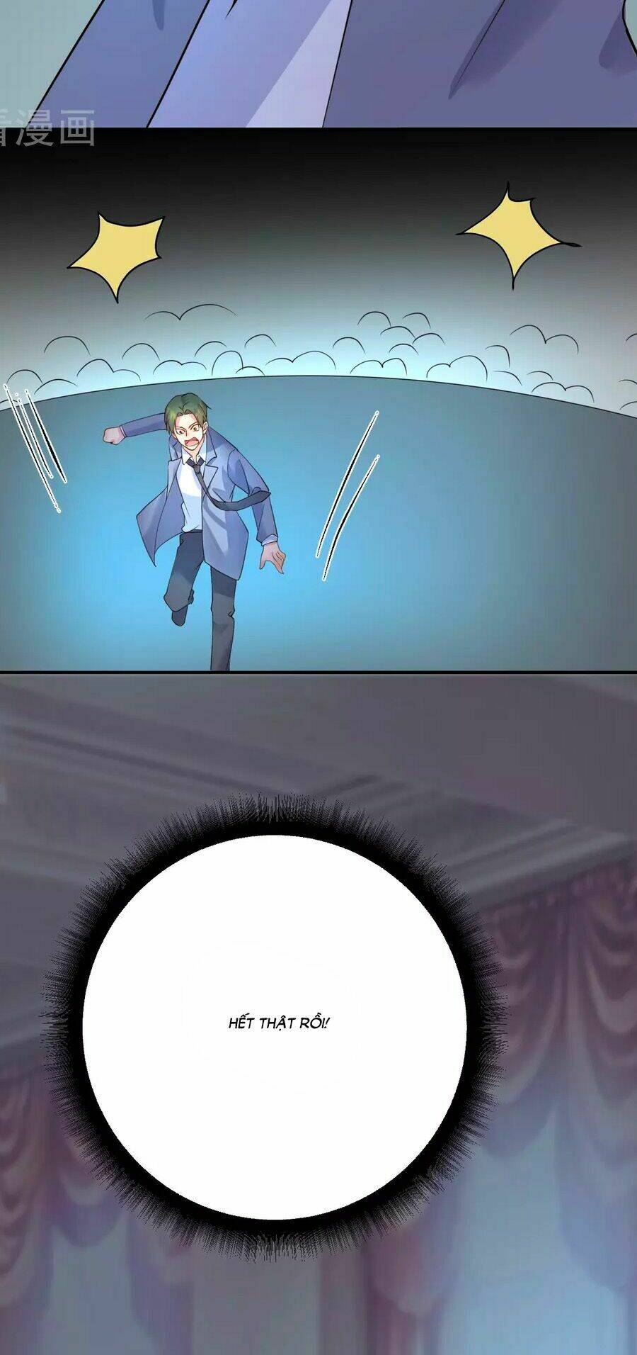 Thâu Tâm Du Hí: Chapter 13