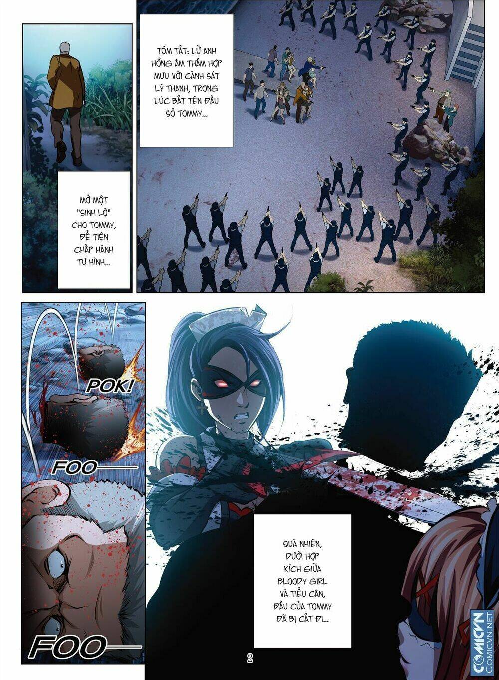 Bloody Girl: Chapter 17.7