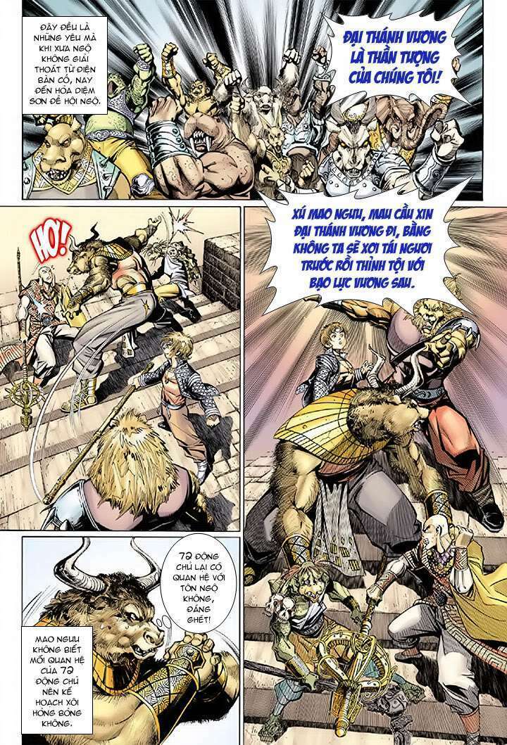 Đại Thánh Vương: Chapter 29