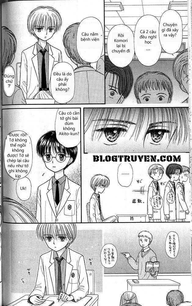 Kodomo No Omocha: Chapter 40