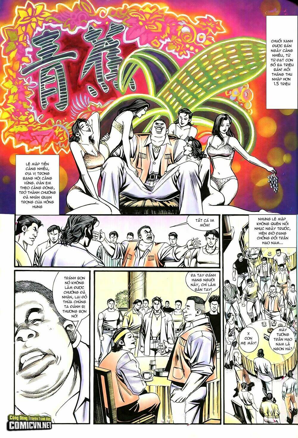 Người Trong Giang Hồ: Chapter 228