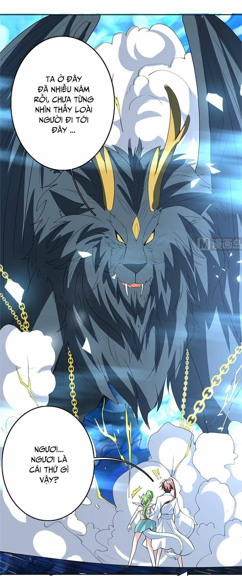 Tối Cường Thần Thú Hệ Thống: Chapter 167