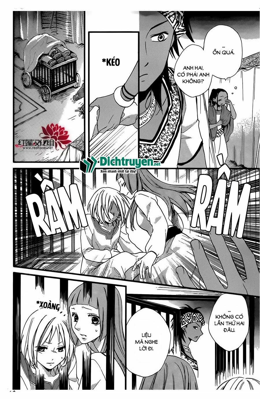 Sabaku no Harem: Chapter 24