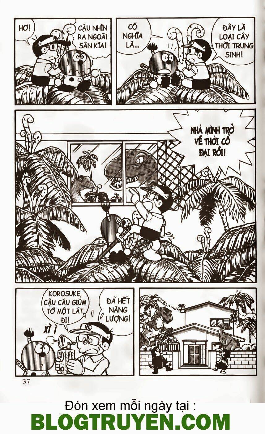 Tân Từ Điển Kỳ Bí: Chapter 3