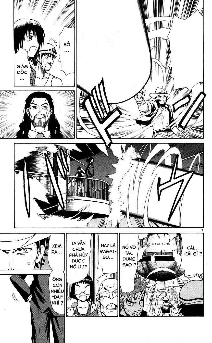 Kowashiya Gamon: Chapter 87