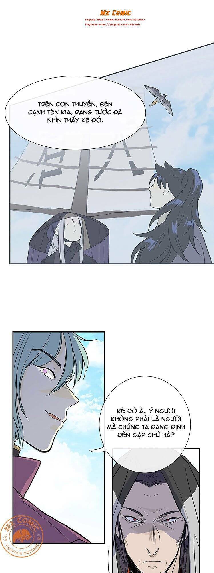 Học Sĩ Tái Sinh: Chapter 108