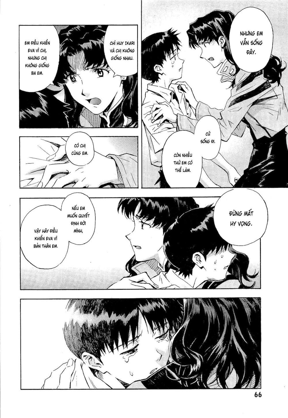 Shin Seiki Evangelion: Chapter 79