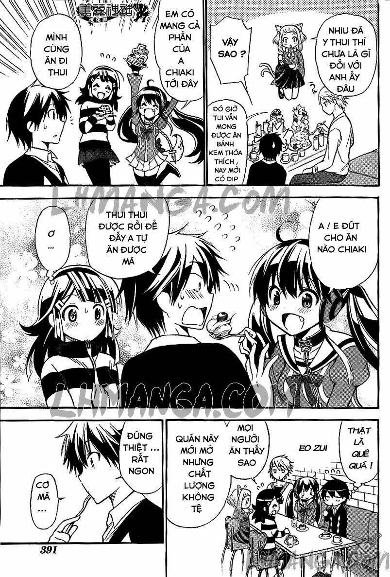 Kyou No Cerberus: Chapter 11