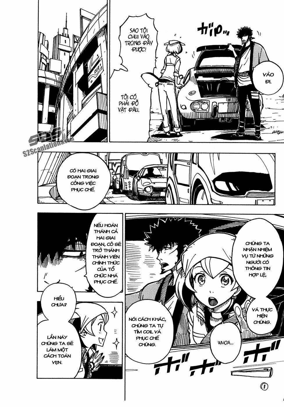 Dimension W: Chapter 5