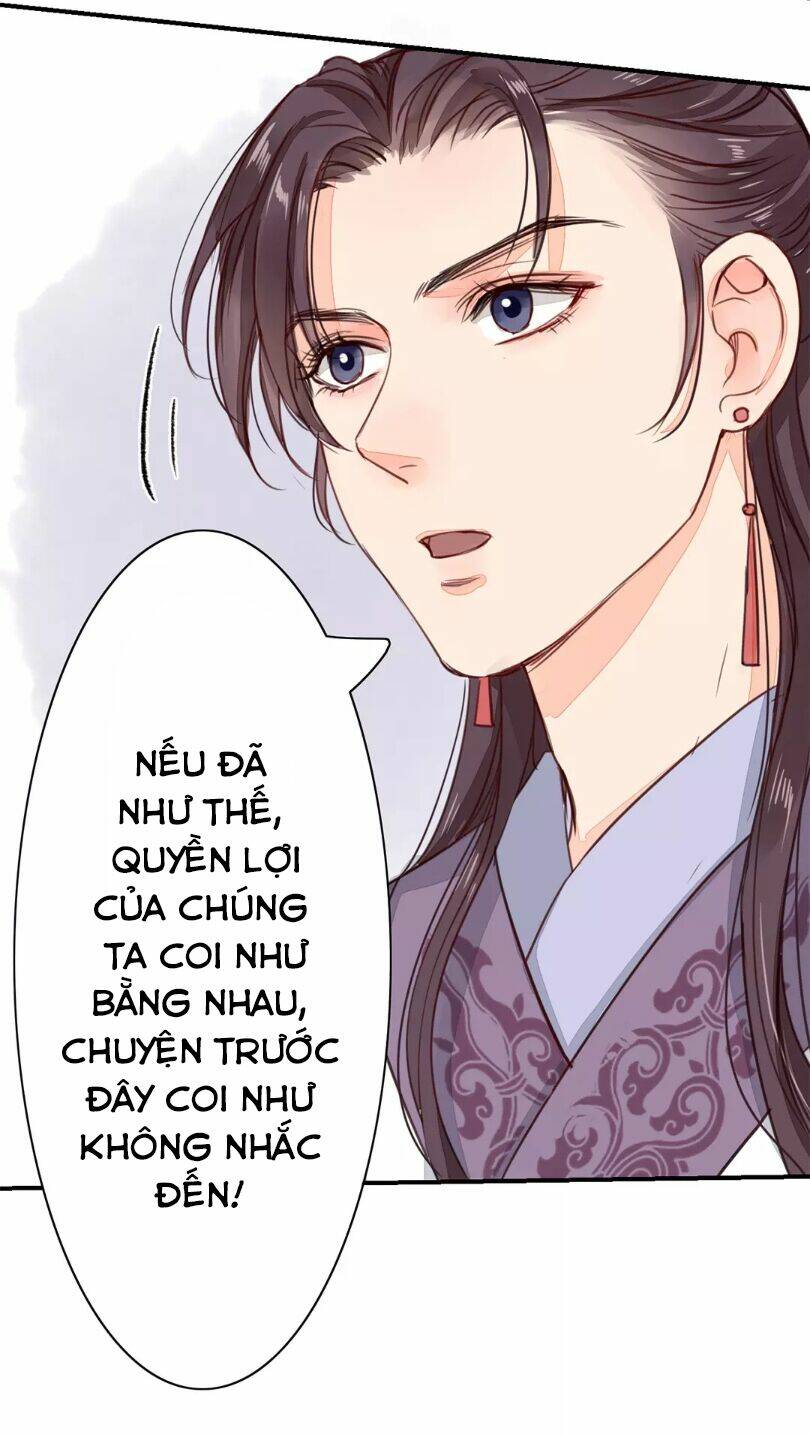 Chỉ Phu Vi Thê: Chapter 23