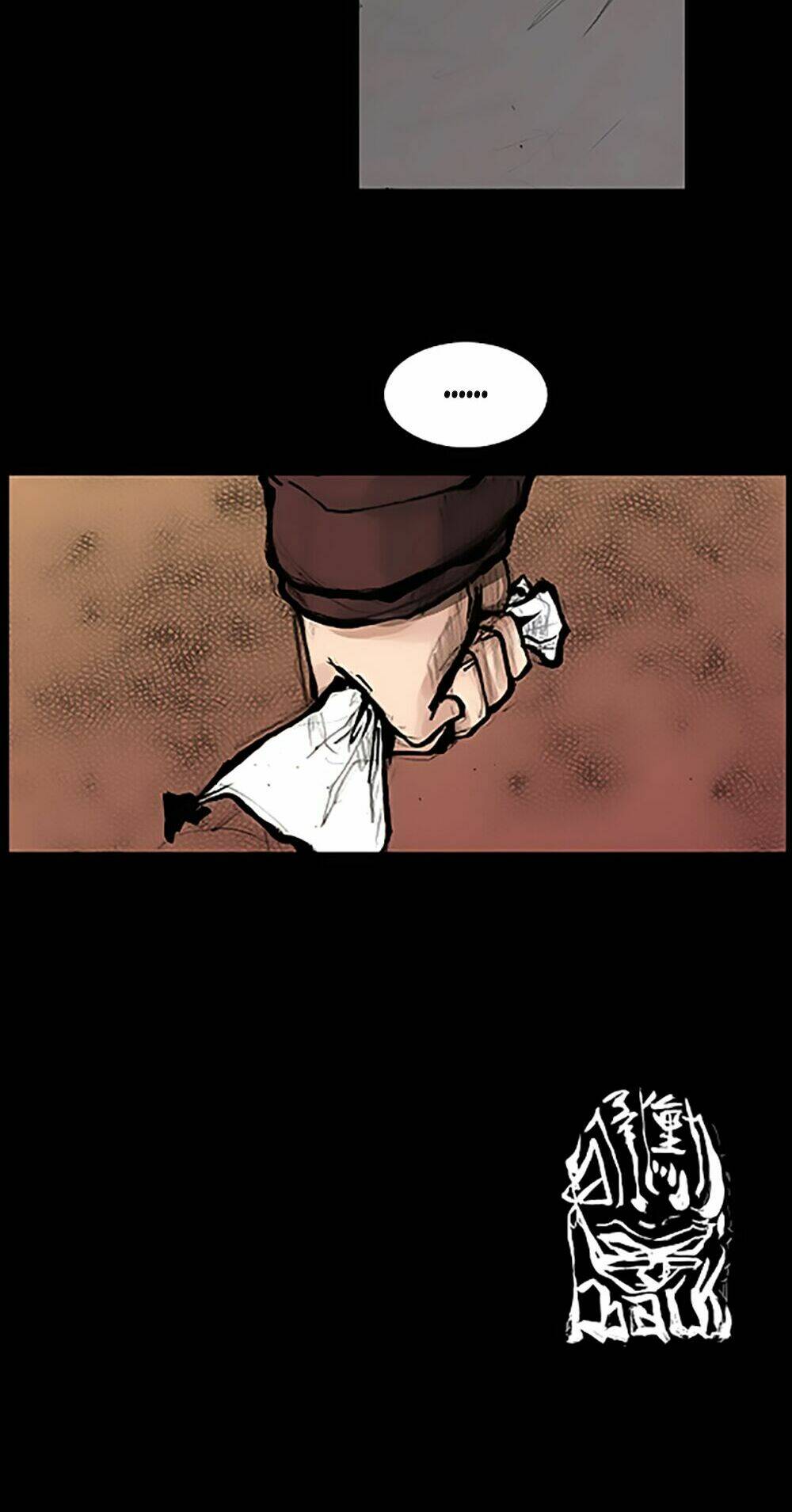 Độc Cô Tiền Truyện: Chapter 25
