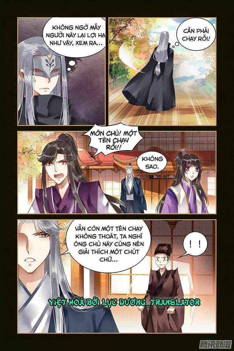 Sủng Phi Của Diêm Ma: Chapter 22