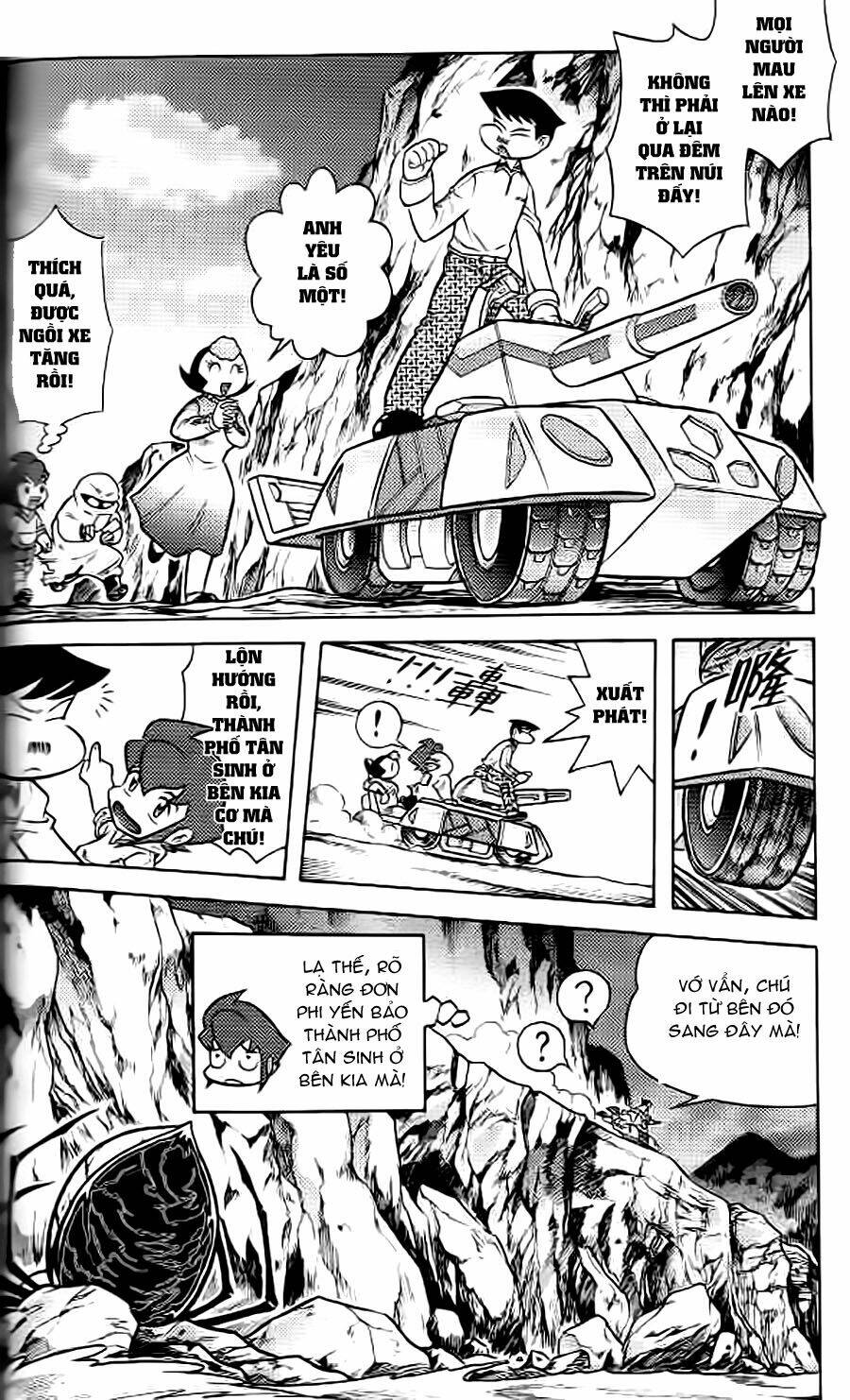 Hiệp Sĩ Giấy G: Chapter 38.2