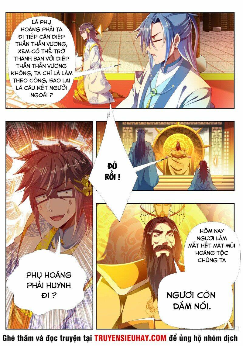 Vạn Giới Thần Chủ: Chapter 274
