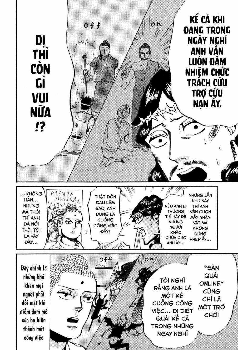 Saint Oniisan: Chapter 28