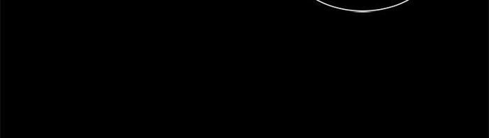 It's Mine: Chapter 4