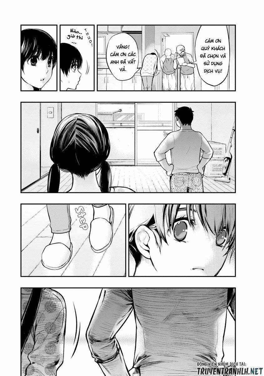 Itonami Itonamezu: Chapter 4