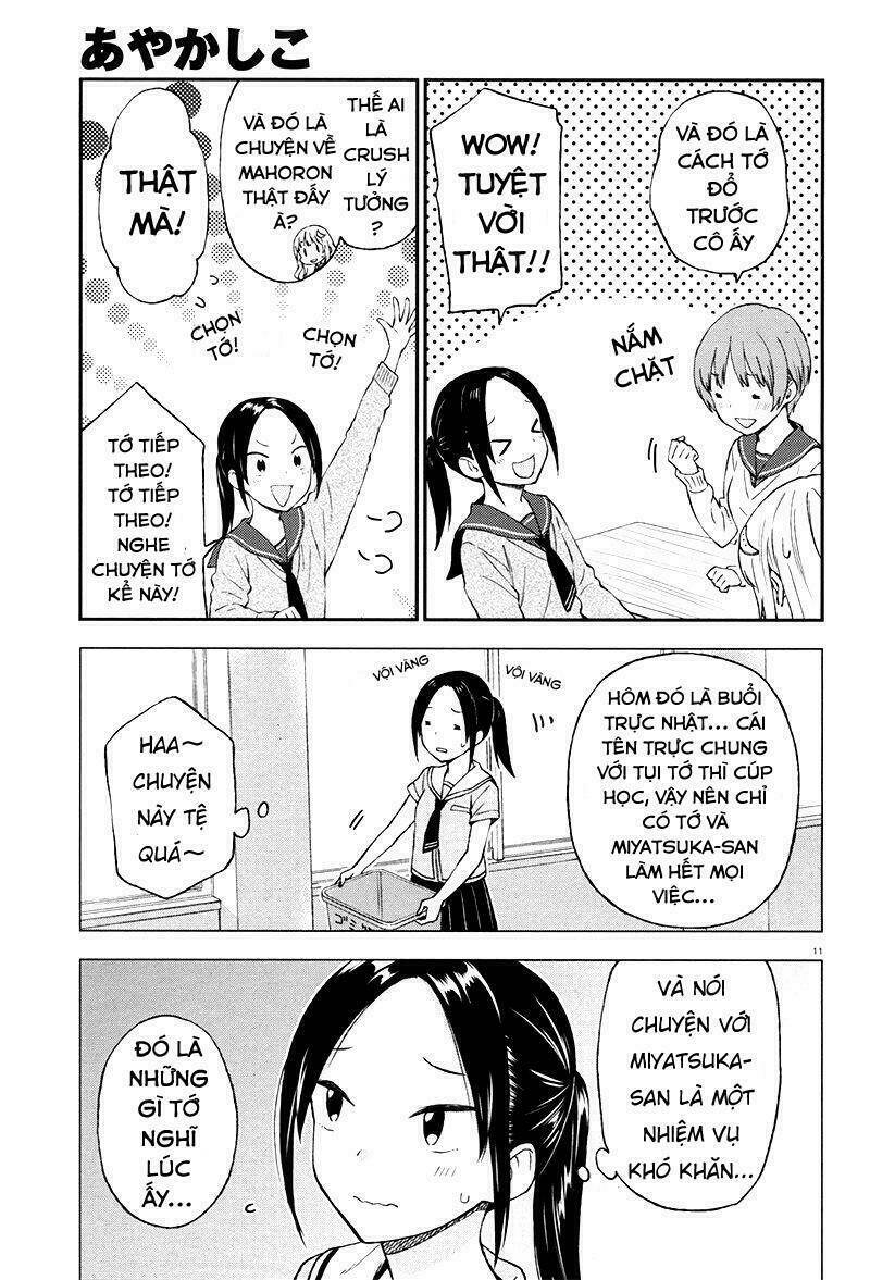 Ayakashiko: Chapter 28