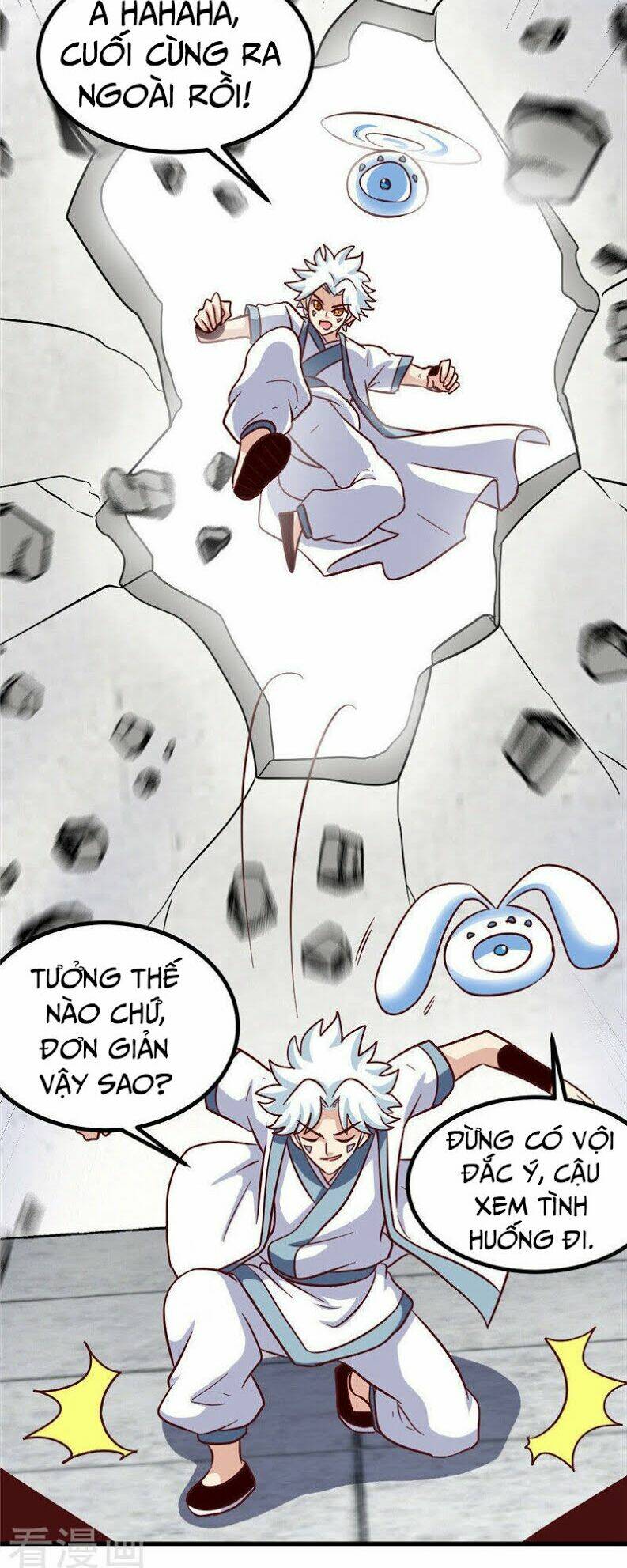 Chí Tôn Võ Đế: Chapter 167